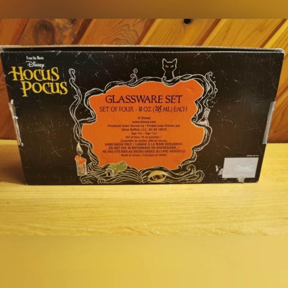Hocus Pocus Glassware Set - Picture 3 of 3